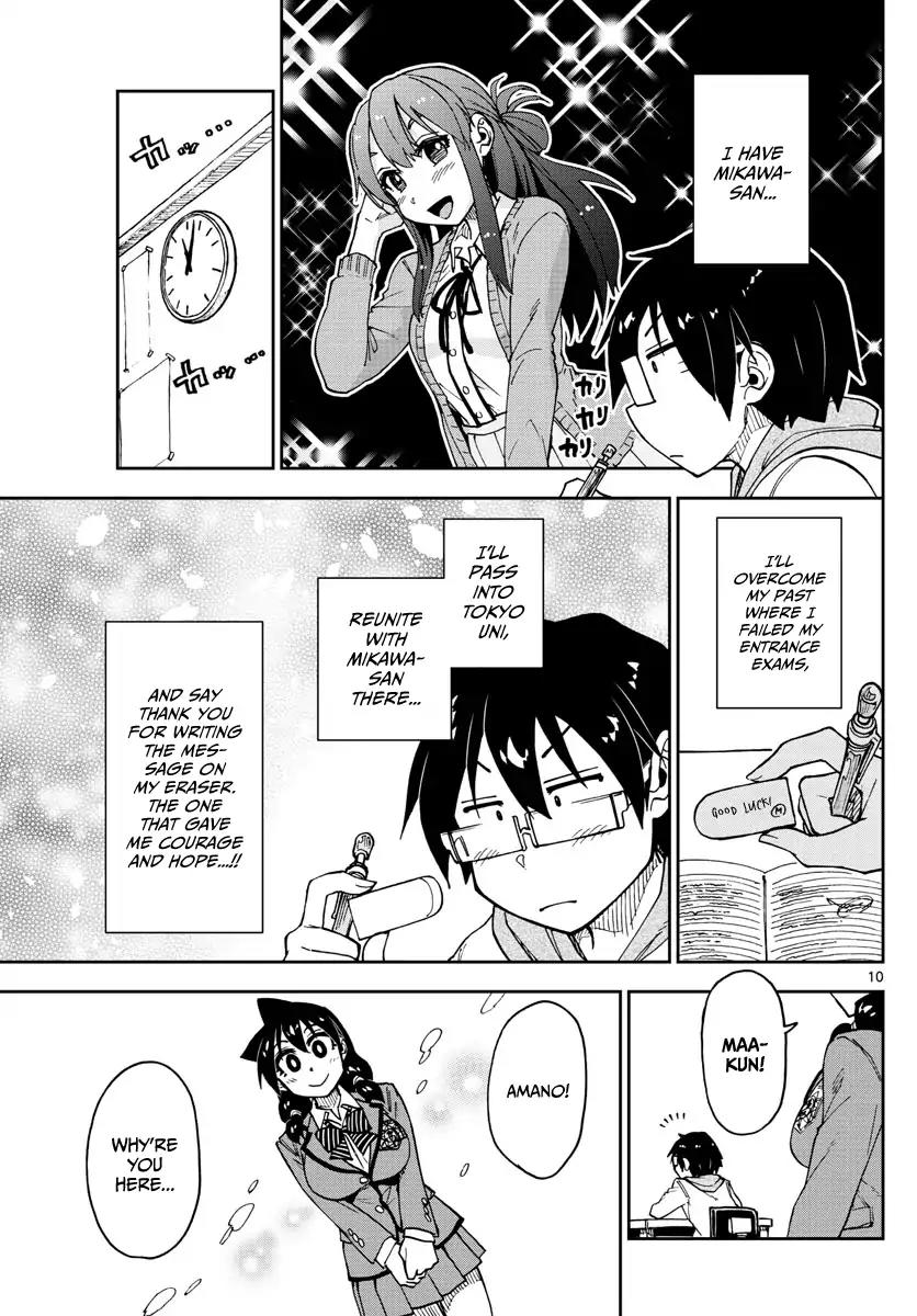 Amano Megumi wa Suki Darake! Chapter 109 page 9 - Chapter 109: Confession!? (Part 2)