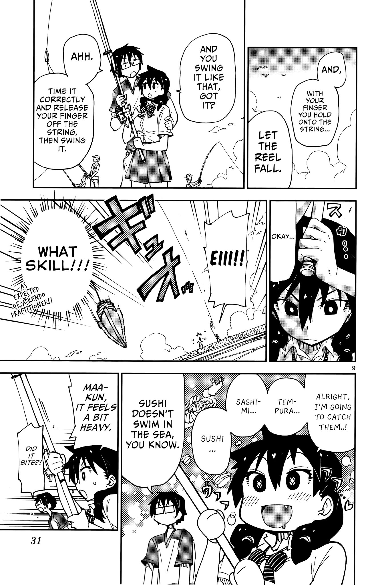 Amano Megumi wa Suki Darake! Chapter 11 page 10 - Chapter 11: Are You Having Fun?