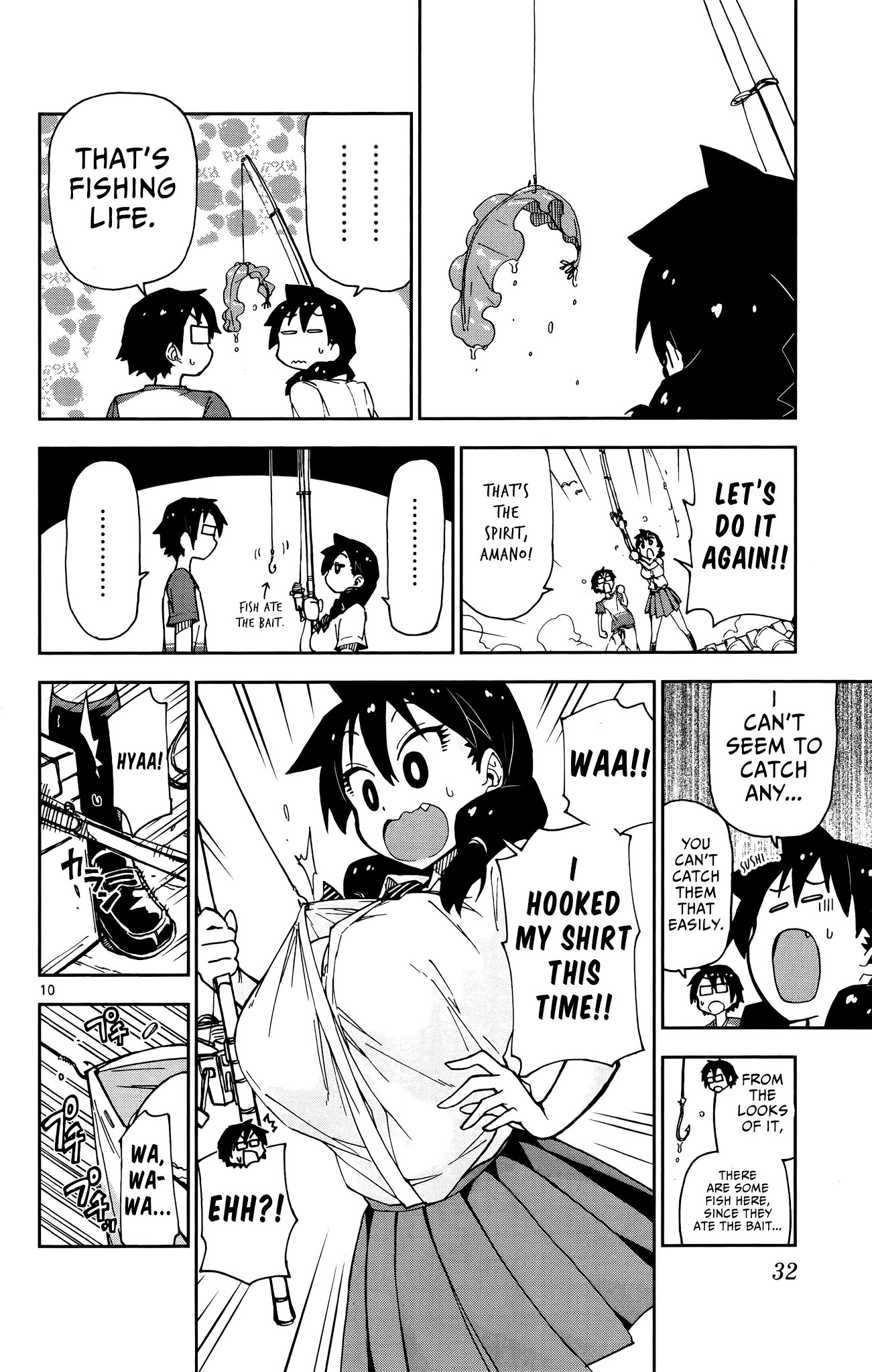 Amano Megumi wa Suki Darake! Chapter 11 page 11 - Chapter 11: Are You Having Fun?