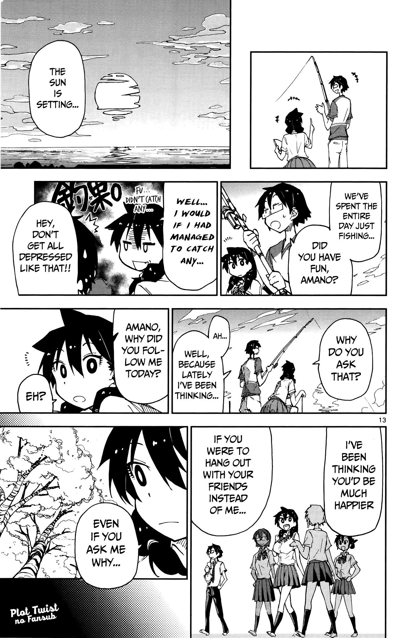 Amano Megumi wa Suki Darake! Chapter 11 page 14 - Chapter 11: Are You Having Fun?