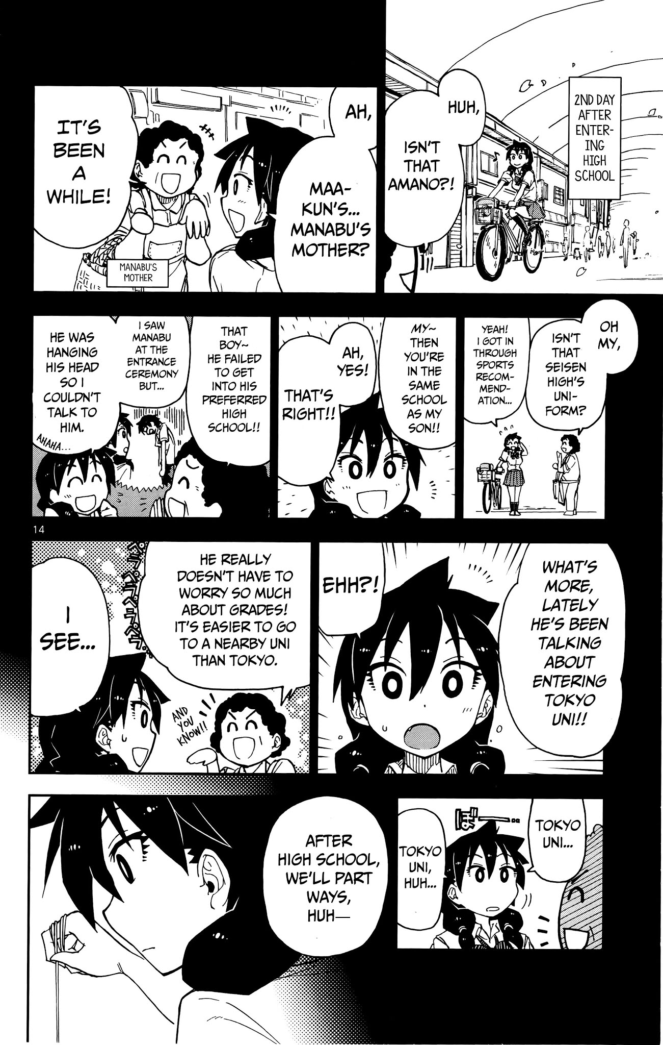 Amano Megumi wa Suki Darake! Chapter 11 page 15 - Chapter 11: Are You Having Fun?