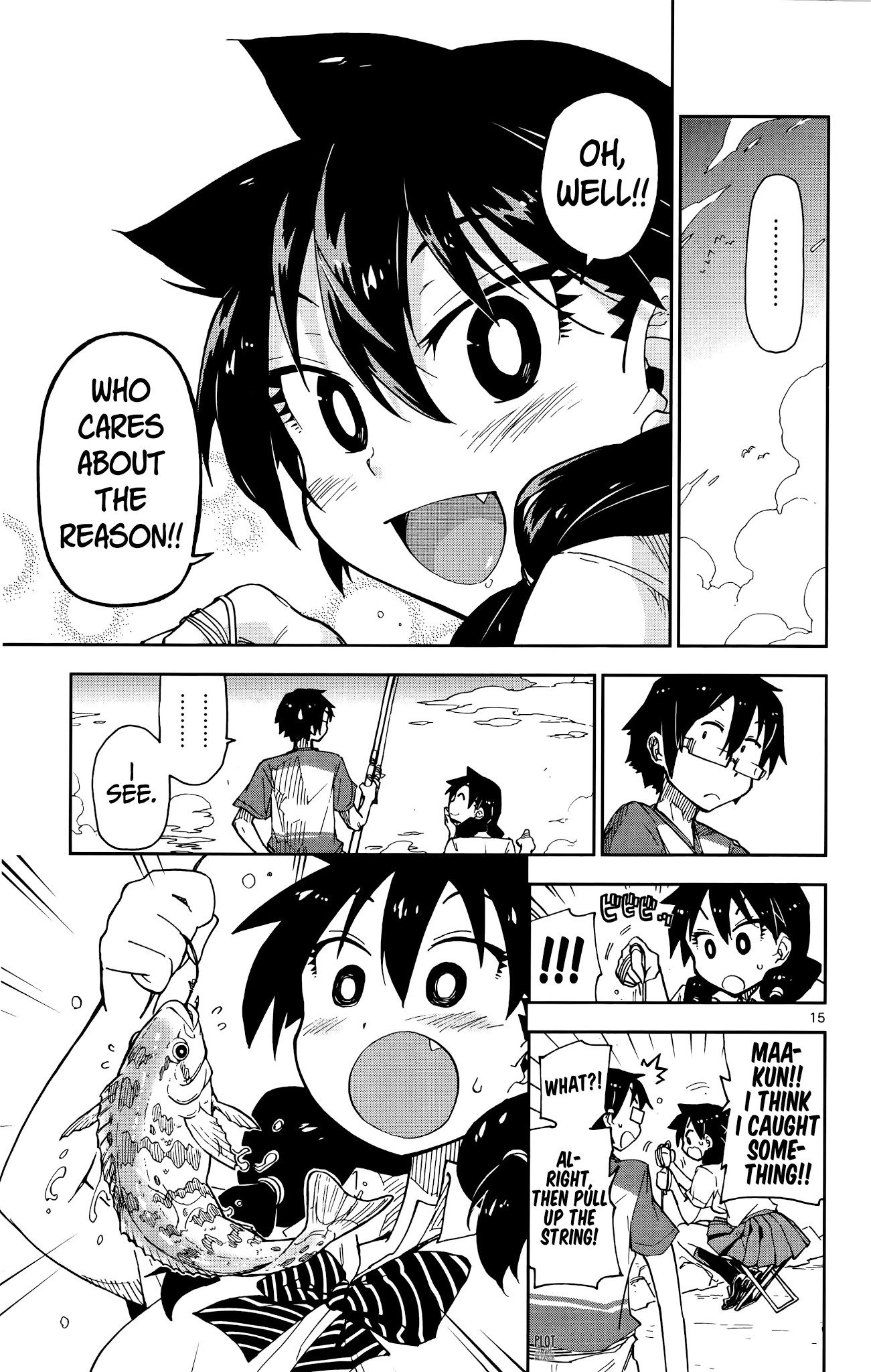 Amano Megumi wa Suki Darake! Chapter 11 page 16 - Chapter 11: Are You Having Fun?