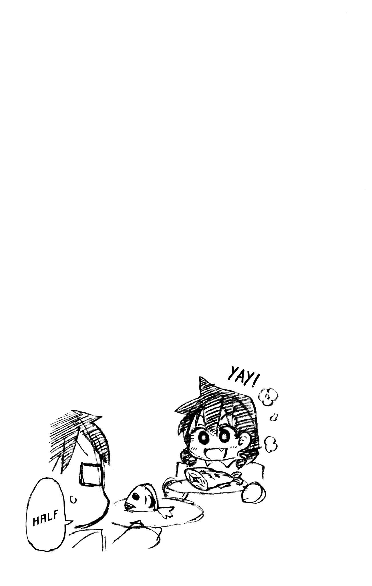 Amano Megumi wa Suki Darake! Chapter 11 page 18 - Chapter 11: Are You Having Fun?