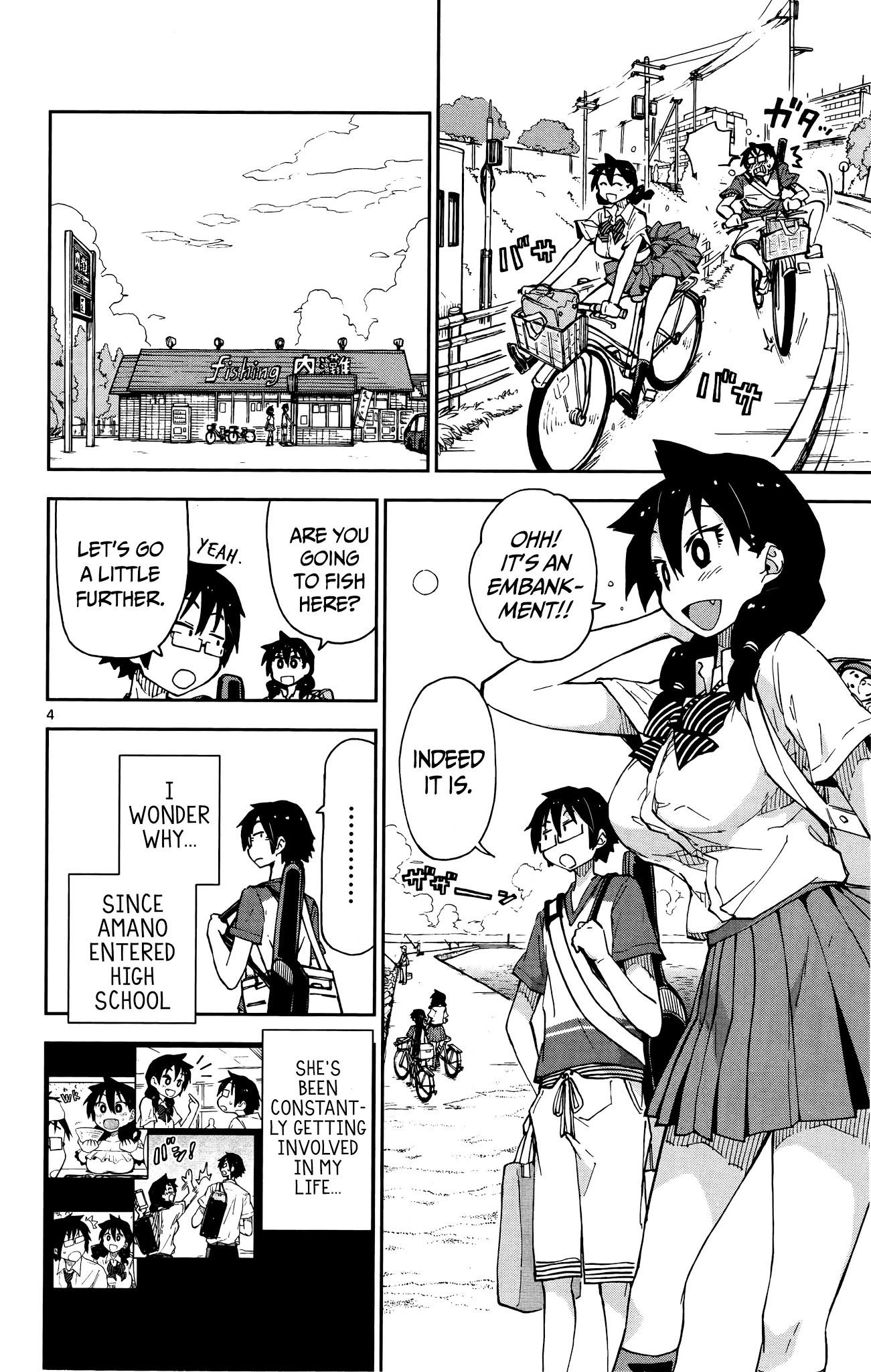 Amano Megumi wa Suki Darake! Chapter 11 page 5 - Chapter 11: Are You Having Fun?