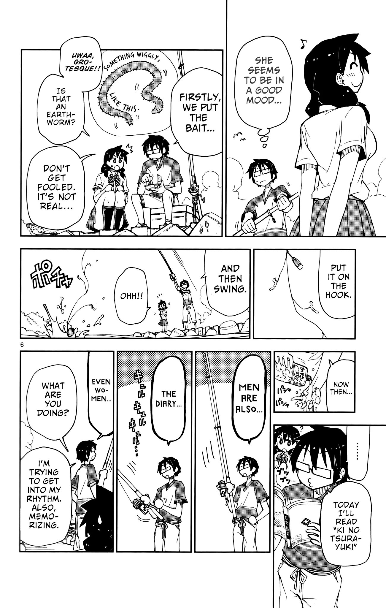 Amano Megumi wa Suki Darake! Chapter 11 page 7 - Chapter 11: Are You Having Fun?