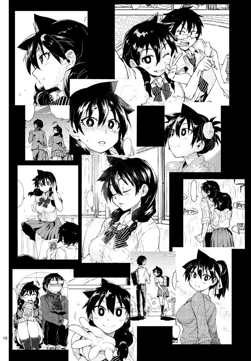 Amano Megumi wa Suki Darake! Chapter 110 page 10 - Chapter 110: Confession!? (Part 3)