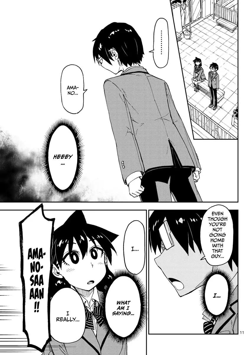 Amano Megumi wa Suki Darake! Chapter 110 page 11 - Chapter 110: Confession!? (Part 3)