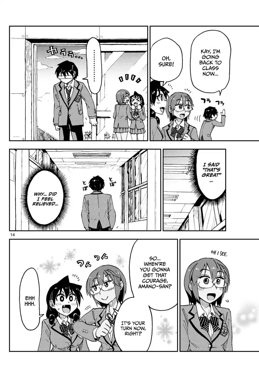 Amano Megumi wa Suki Darake! Chapter 110 page 14 - Chapter 110: Confession!? (Part 3)