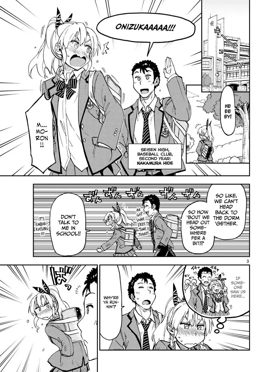 Amano Megumi wa Suki Darake! Chapter 110 page 3 - Chapter 110: Confession!? (Part 3)