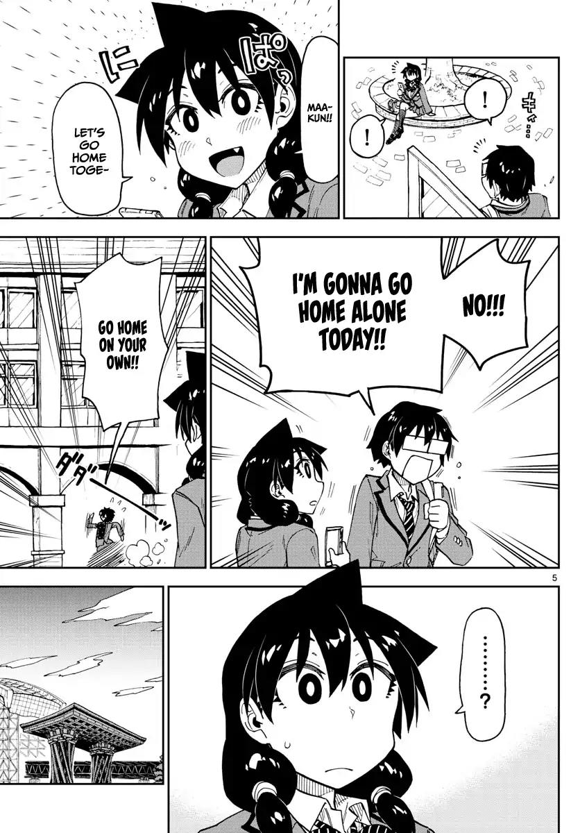 Amano Megumi wa Suki Darake! Chapter 110 page 5 - Chapter 110: Confession!? (Part 3)