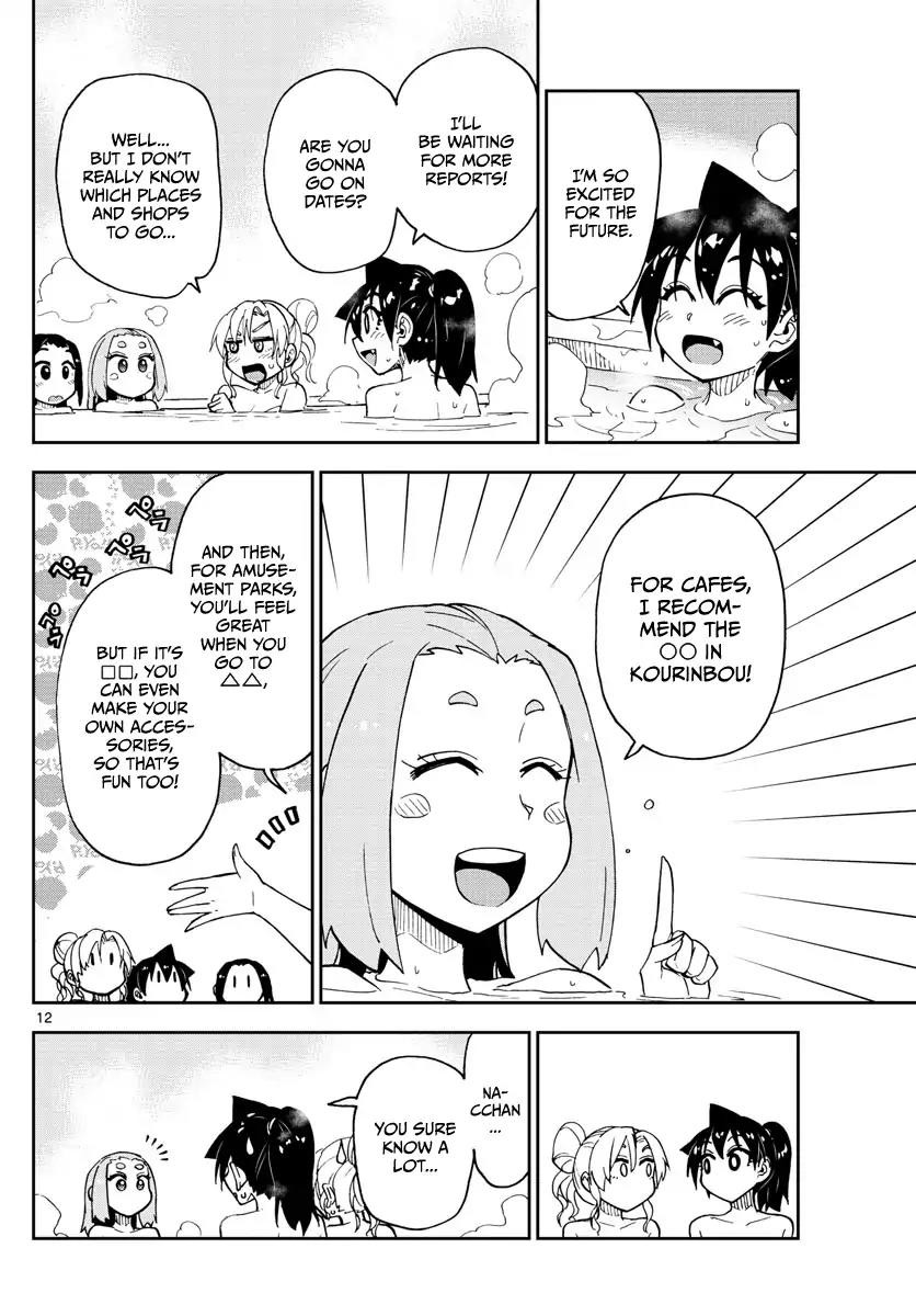 Amano Megumi wa Suki Darake! Chapter 111 page 12 - Chapter 111: How're things going?