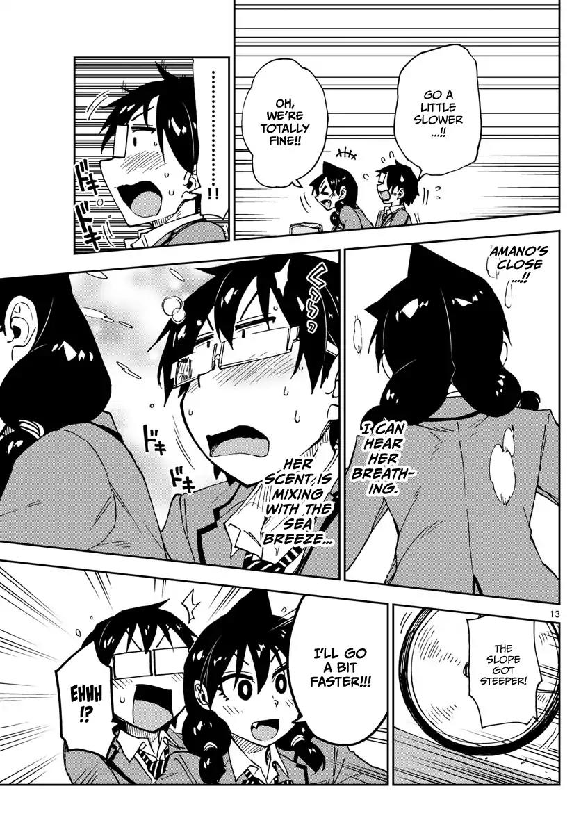 Amano Megumi wa Suki Darake! Chapter 112 page 13 - Chapter 112: Just like before