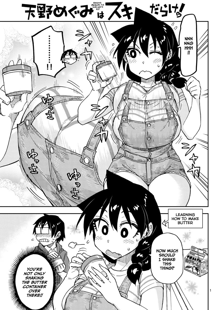 Amano Megumi wa Suki Darake! Chapter 113 page 1 - Chapter 113: It's just a waste!