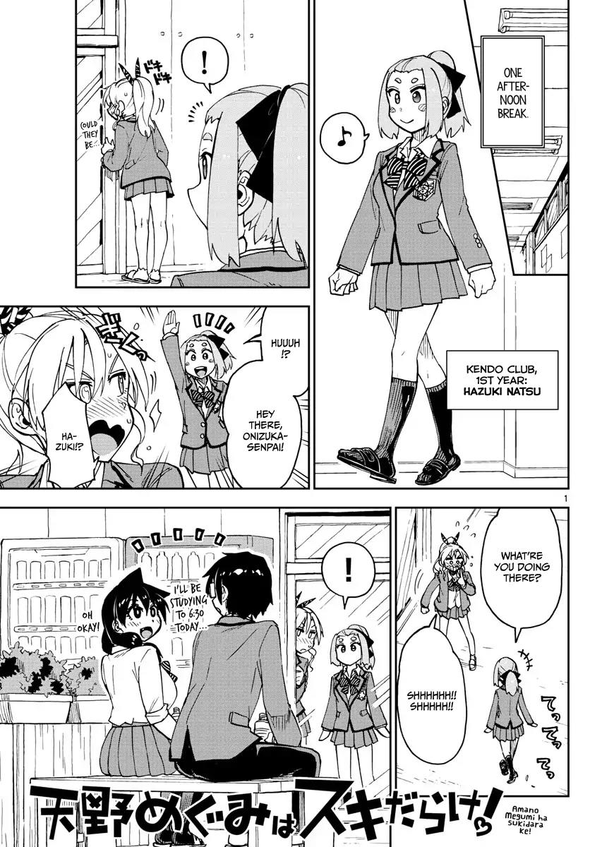 Amano Megumi wa Suki Darake! Chapter 114 page 1 - Chapter 114: Ugh!!