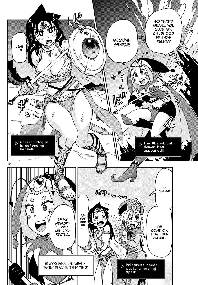 Amano Megumi wa Suki Darake! Chapter 114 page 12 - Chapter 114: Ugh!!