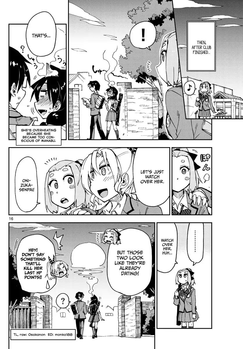Amano Megumi wa Suki Darake! Chapter 114 page 16 - Chapter 114: Ugh!!
