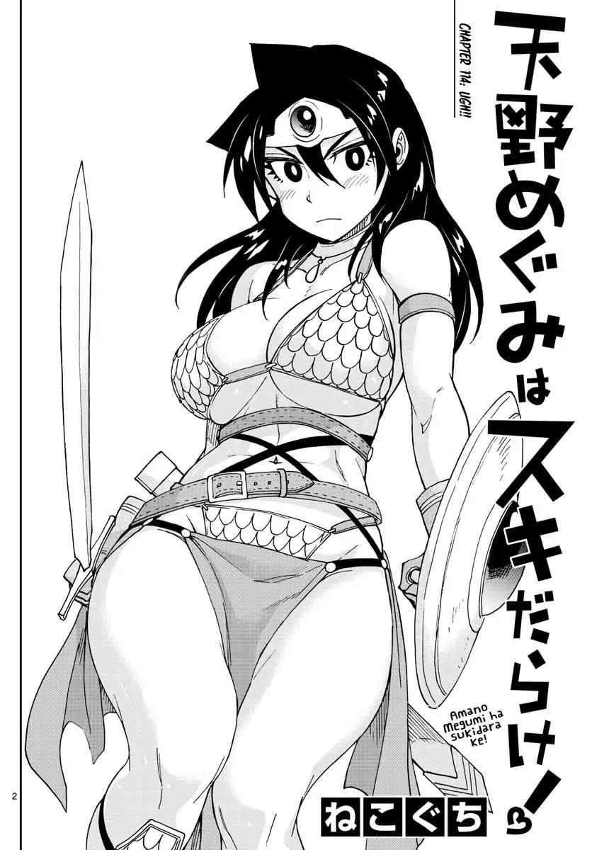 Amano Megumi wa Suki Darake! Chapter 114 page 2 - Chapter 114: Ugh!!