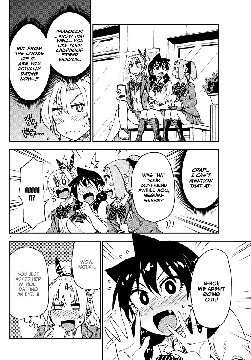 Amano Megumi wa Suki Darake! Chapter 114 page 4 - Chapter 114: Ugh!!