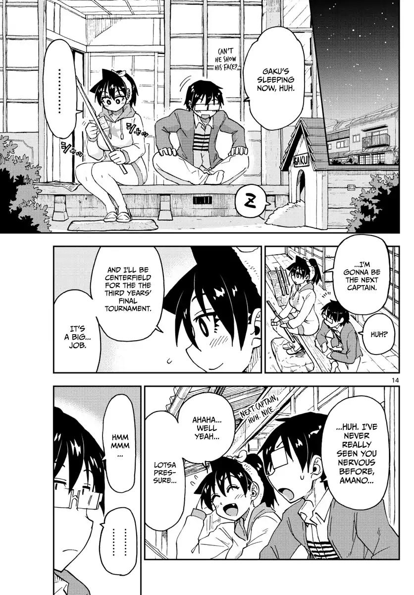 Amano Megumi wa Suki Darake! Chapter 115 page 13 - Chapter 115: Just do what you've been doing