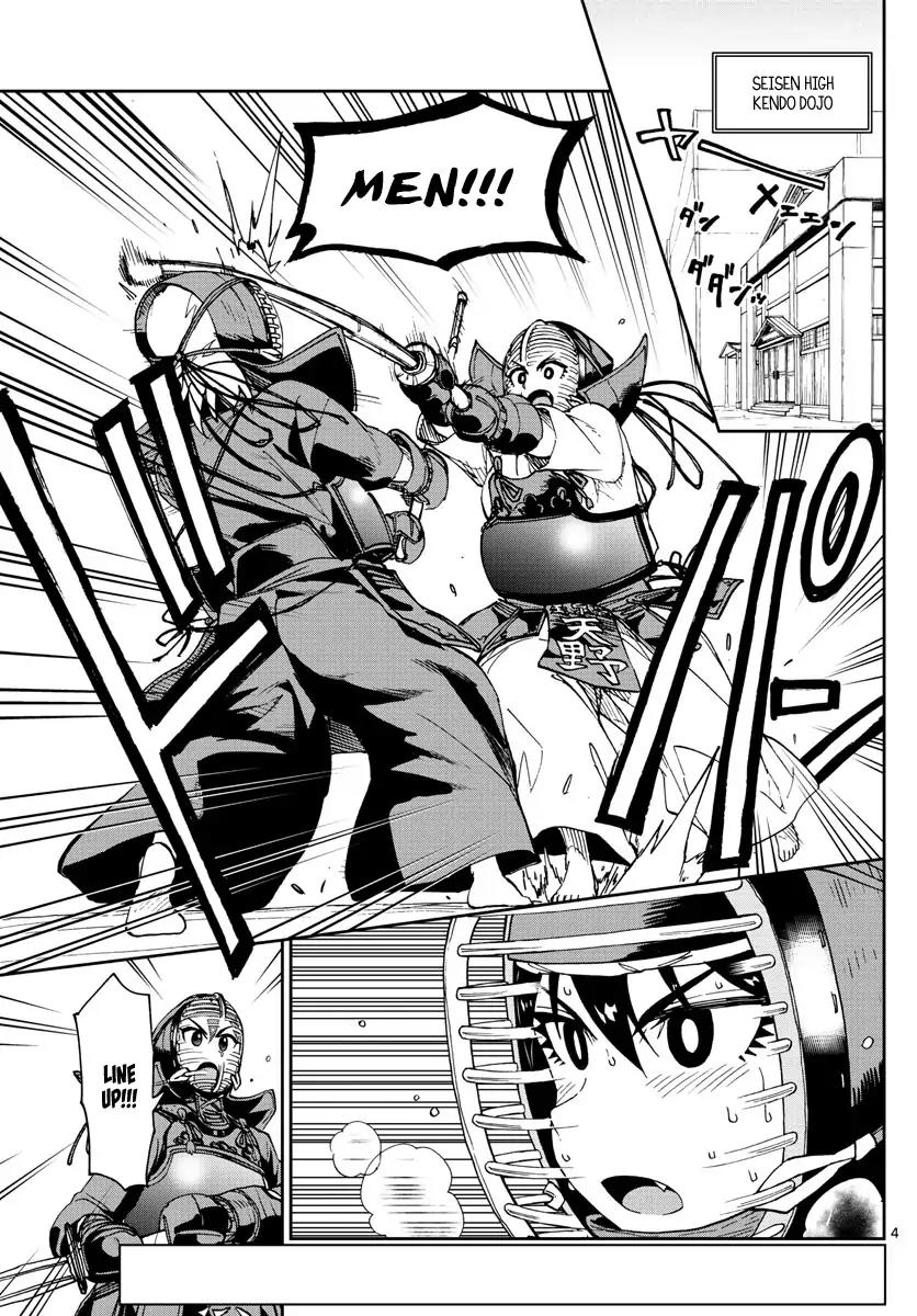 Amano Megumi wa Suki Darake! Chapter 115 page 3 - Chapter 115: Just do what you've been doing