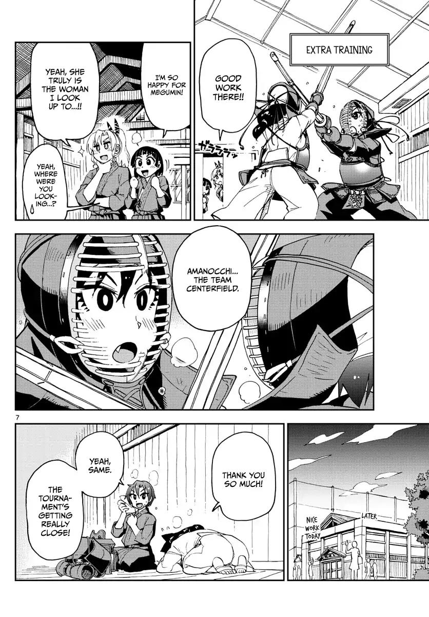Amano Megumi wa Suki Darake! Chapter 115 page 6 - Chapter 115: Just do what you've been doing