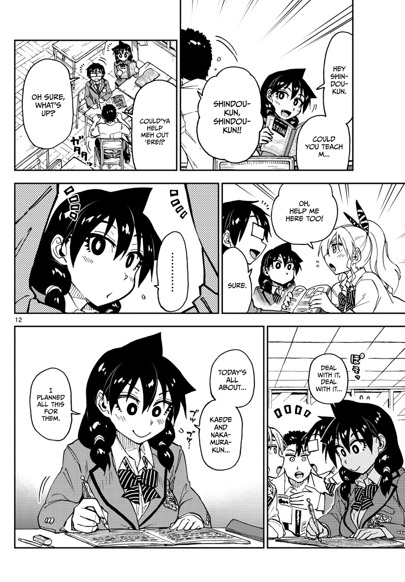 Amano Megumi wa Suki Darake! Chapter 116 page 12 - Chapter 116: Study Session