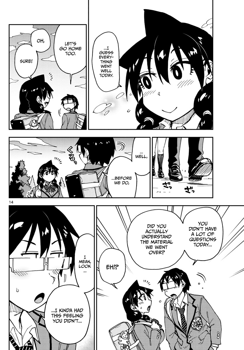 Amano Megumi wa Suki Darake! Chapter 116 page 14 - Chapter 116: Study Session