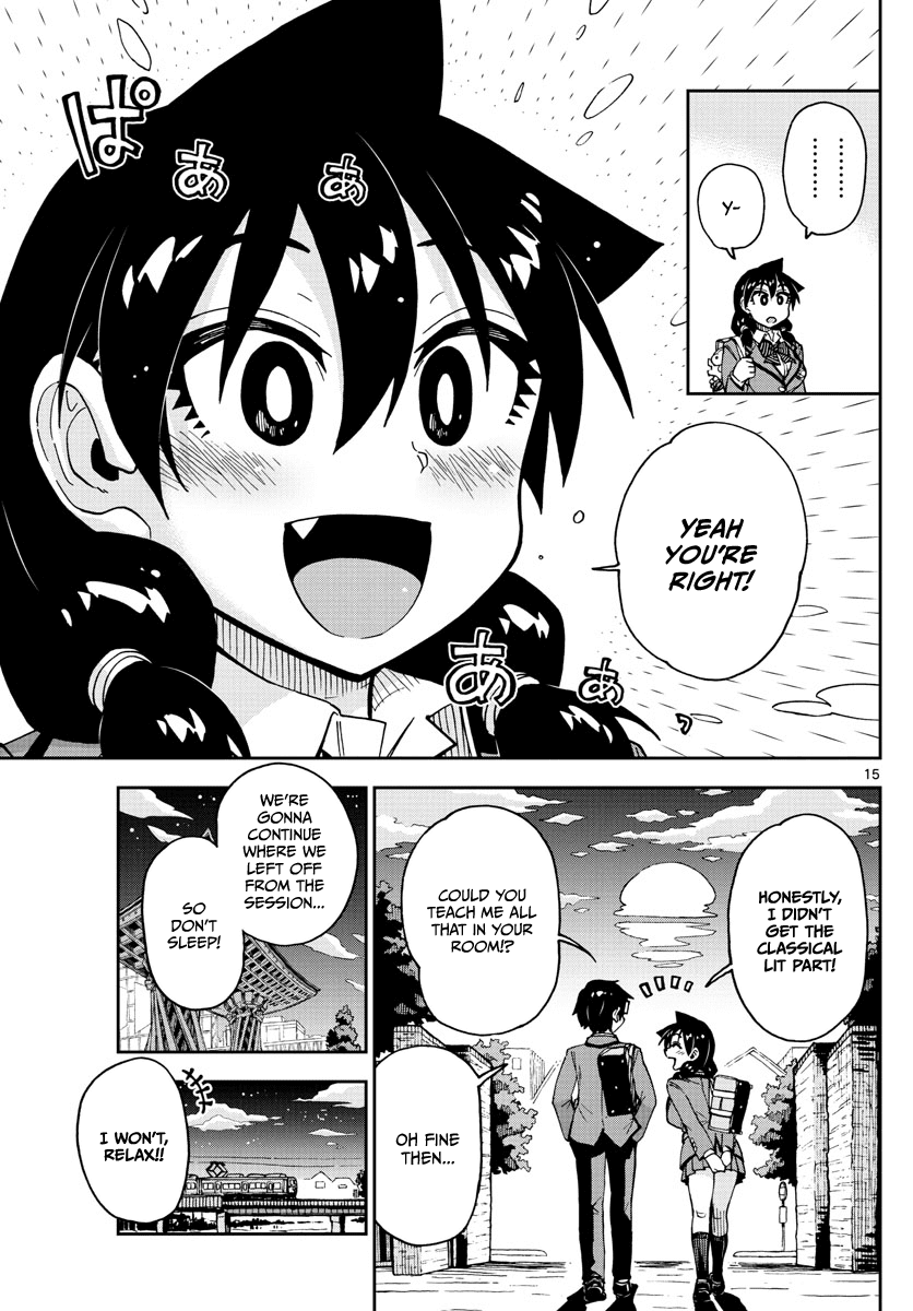Amano Megumi wa Suki Darake! Chapter 116 page 15 - Chapter 116: Study Session