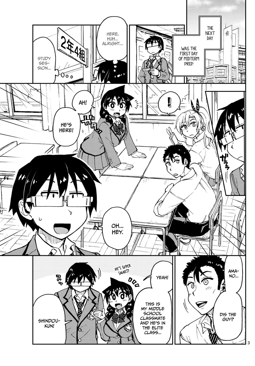 Amano Megumi wa Suki Darake! Chapter 116 page 3 - Chapter 116: Study Session