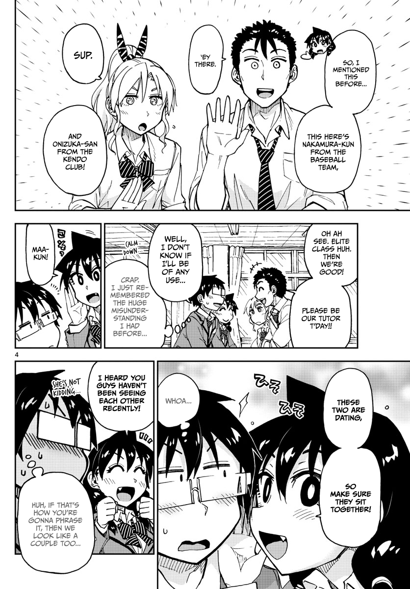 Amano Megumi wa Suki Darake! Chapter 116 page 4 - Chapter 116: Study Session