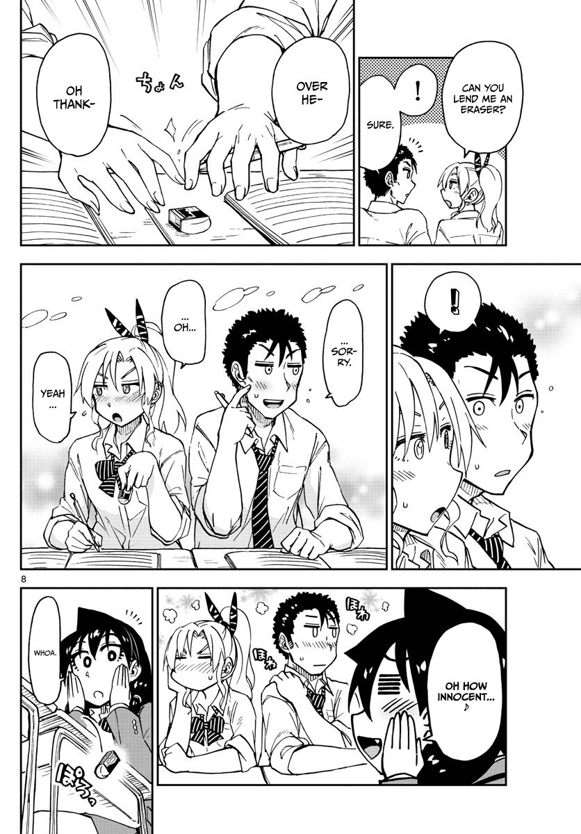 Amano Megumi wa Suki Darake! Chapter 116 page 8 - Chapter 116: Study Session