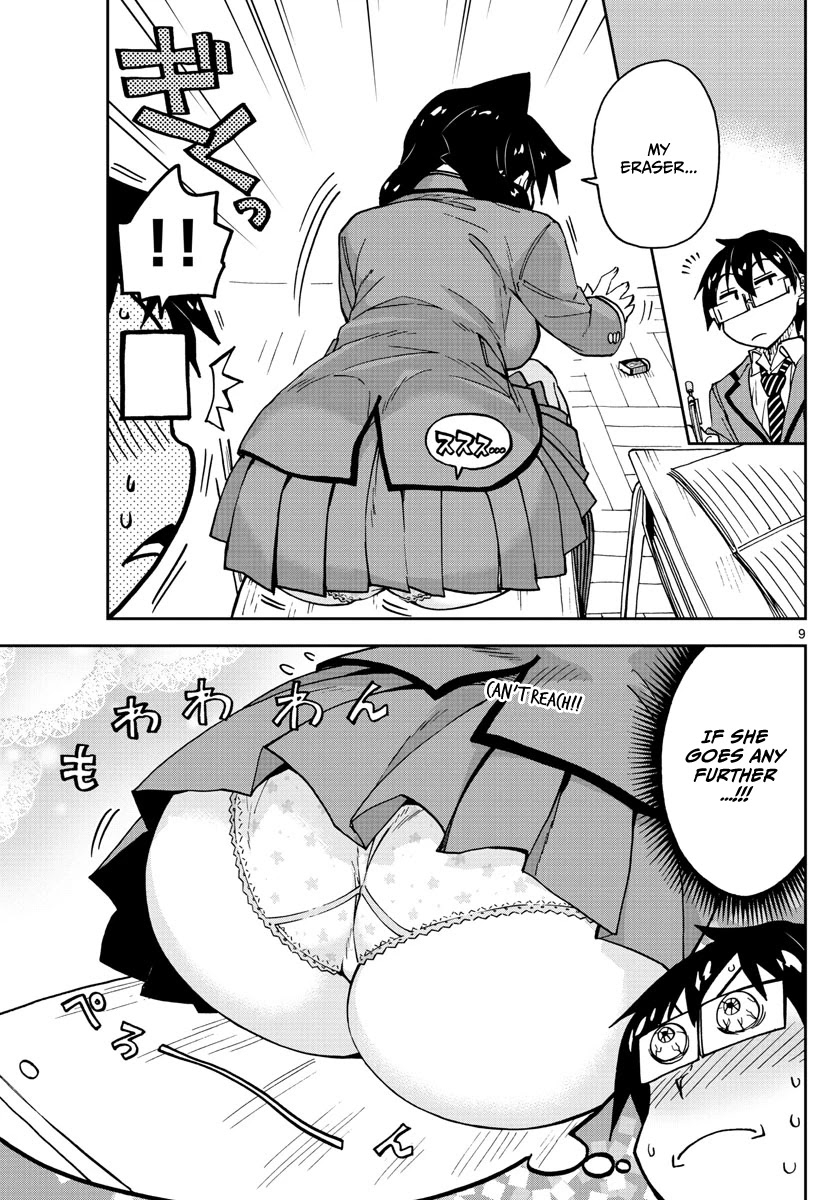 Amano Megumi wa Suki Darake! Chapter 116 page 9 - Chapter 116: Study Session
