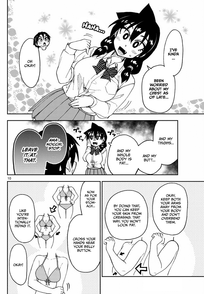 Amano Megumi wa Suki Darake! Chapter 117 page 10 - Chapter 117: So?