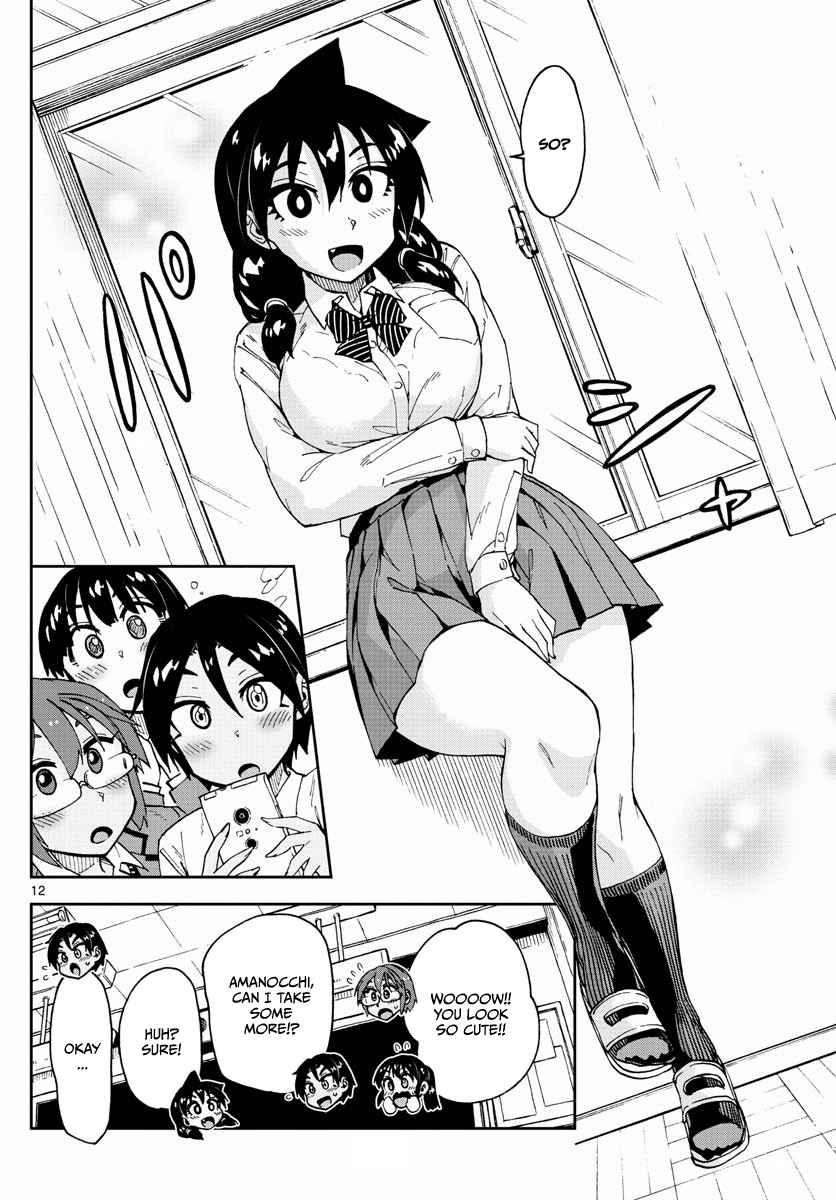 Amano Megumi wa Suki Darake! Chapter 117 page 12 - Chapter 117: So?
