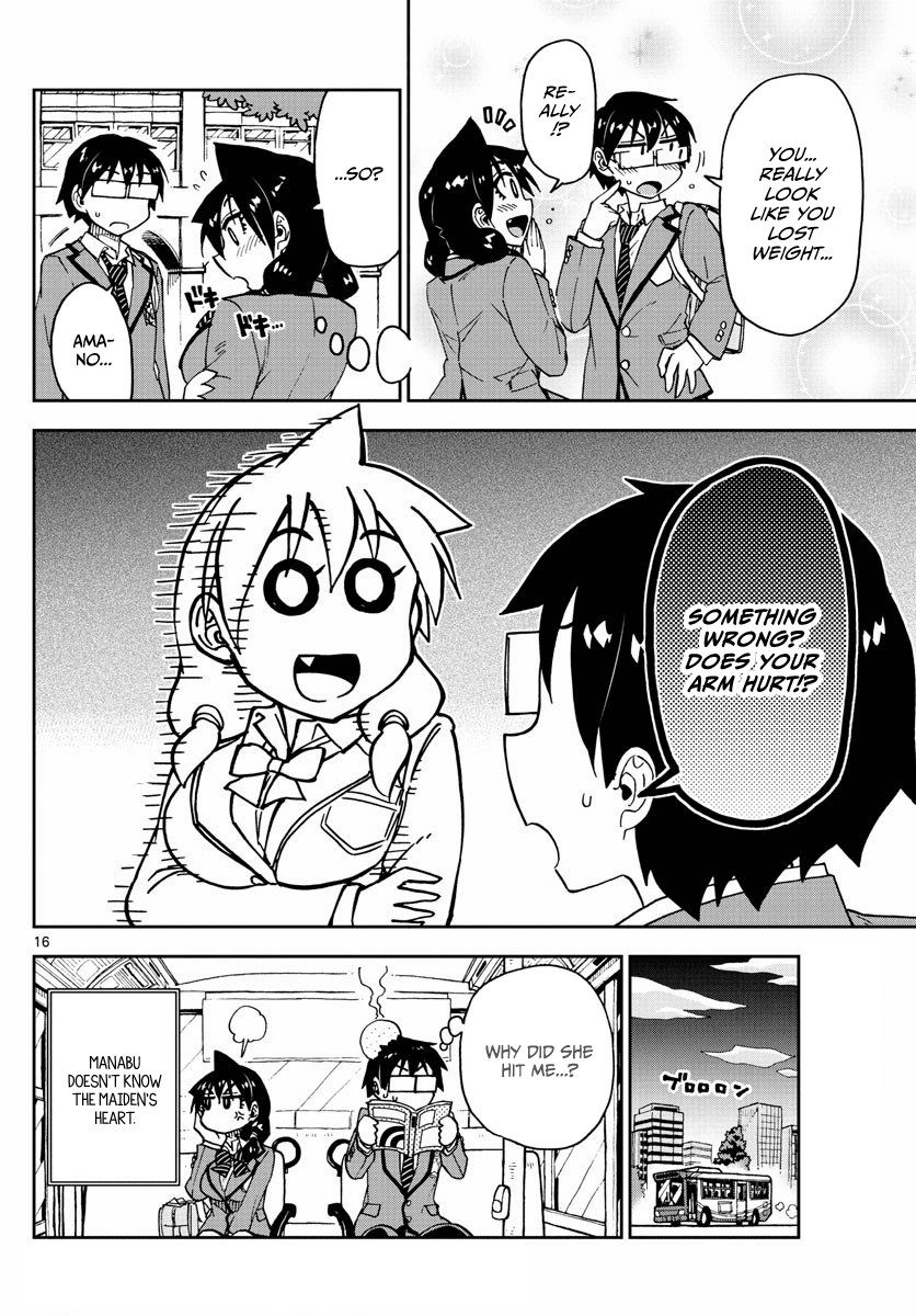 Amano Megumi wa Suki Darake! Chapter 117 page 16 - Chapter 117: So?