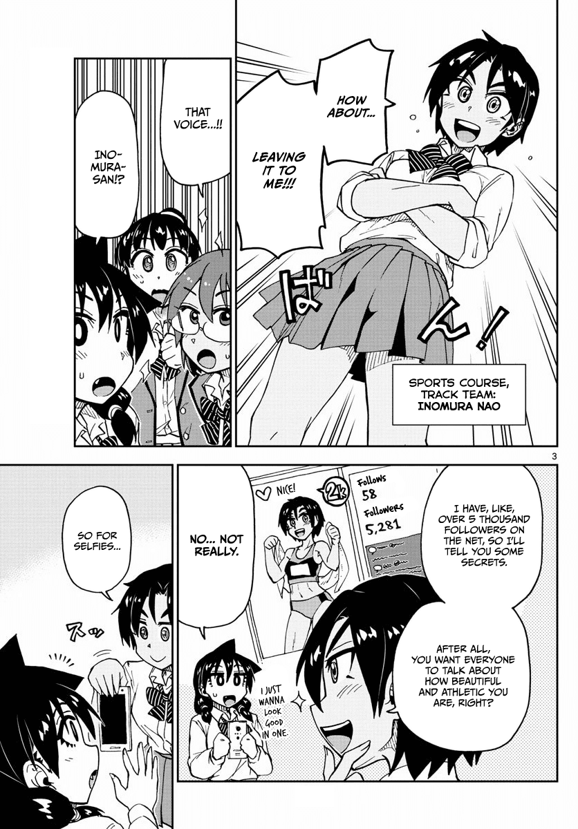 Amano Megumi wa Suki Darake! Chapter 117 page 3 - Chapter 117: So?