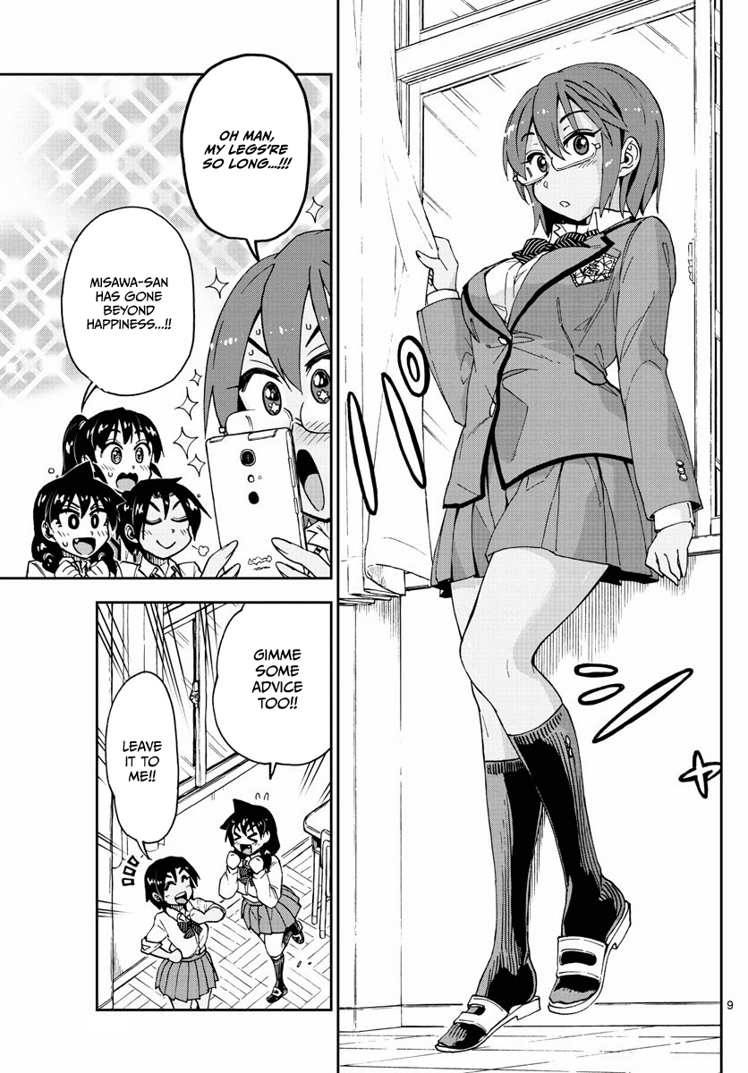 Amano Megumi wa Suki Darake! Chapter 117 page 9 - Chapter 117: So?