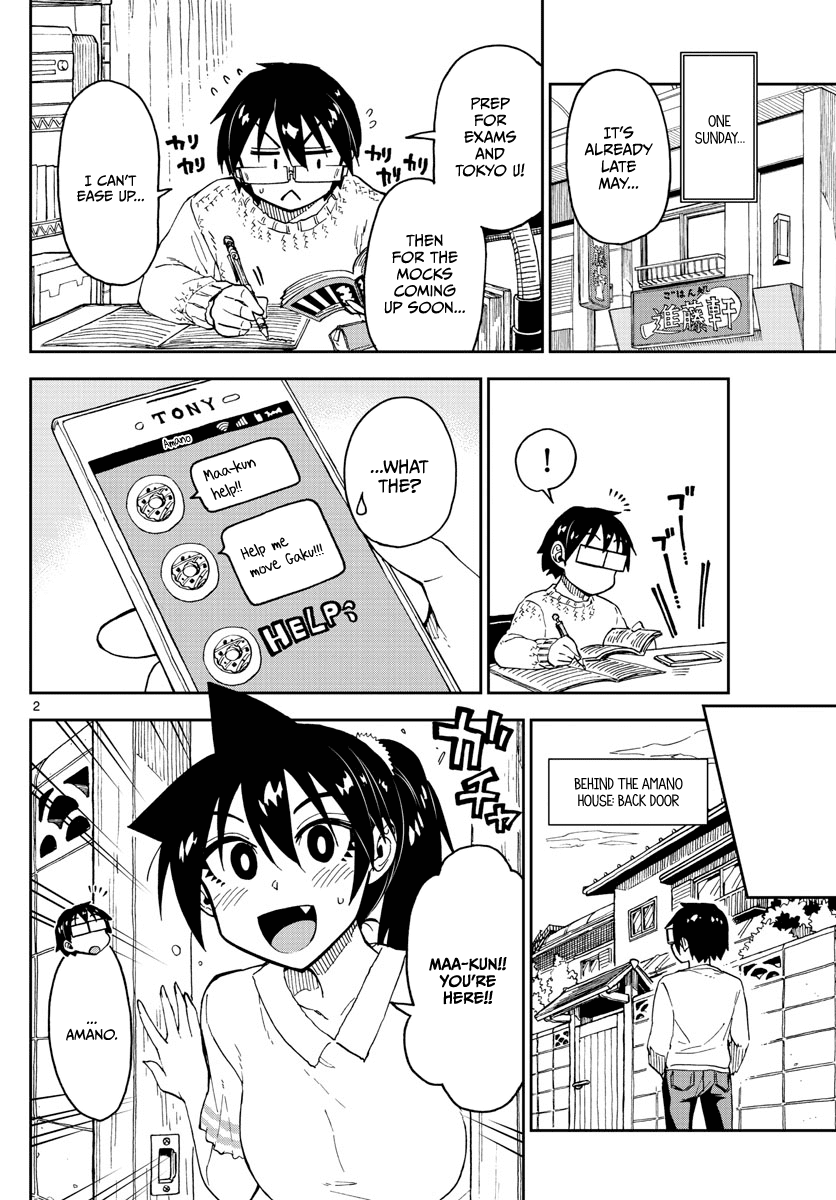 Amano Megumi wa Suki Darake! Chapter 118 page 2 - Chapter 118: Just like his owner...