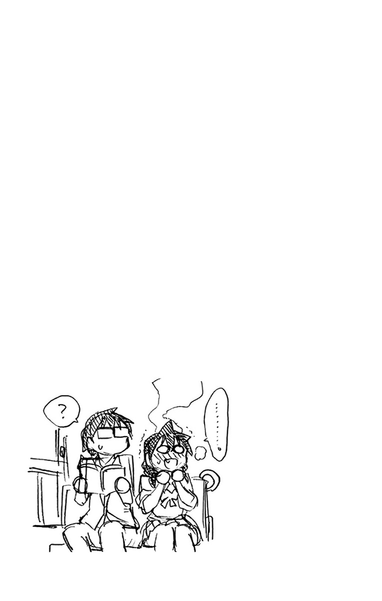 Amano Megumi wa Suki Darake! Chapter 119.5 page 12 - Chapter 119.5: Omake