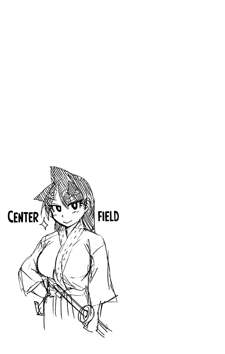 Amano Megumi wa Suki Darake! Chapter 119.5 page 14 - Chapter 119.5: Omake
