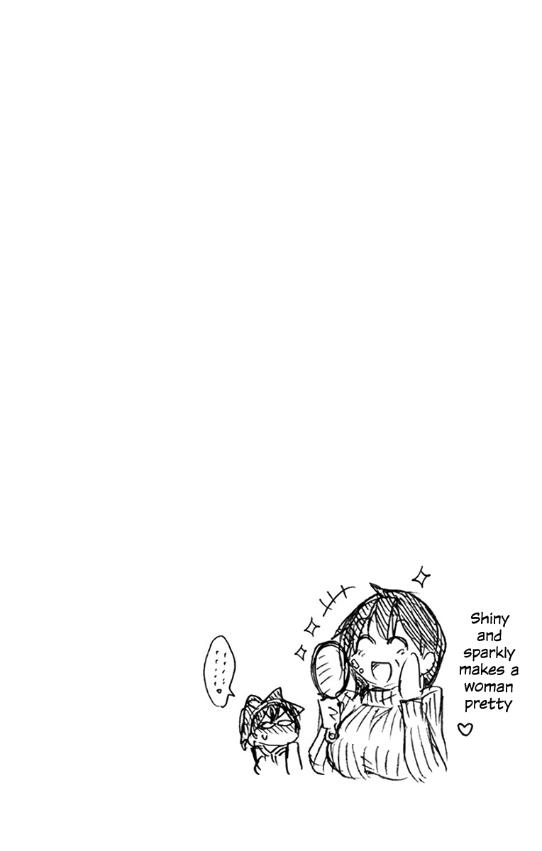 Amano Megumi wa Suki Darake! Chapter 119.5 page 15 - Chapter 119.5: Omake