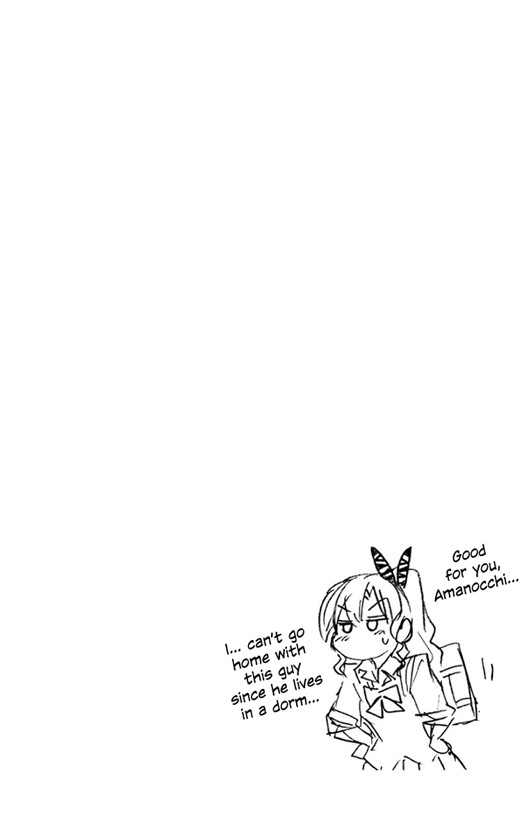 Amano Megumi wa Suki Darake! Chapter 119.5 page 17 - Chapter 119.5: Omake