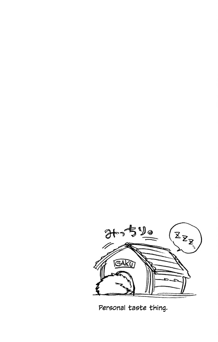Amano Megumi wa Suki Darake! Chapter 119.5 page 21 - Chapter 119.5: Omake