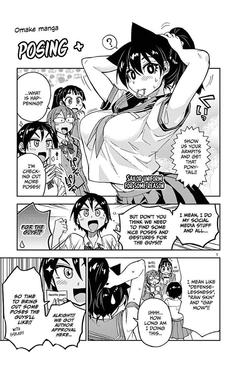 Amano Megumi wa Suki Darake! Chapter 119.5 page 22 - Chapter 119.5: Omake