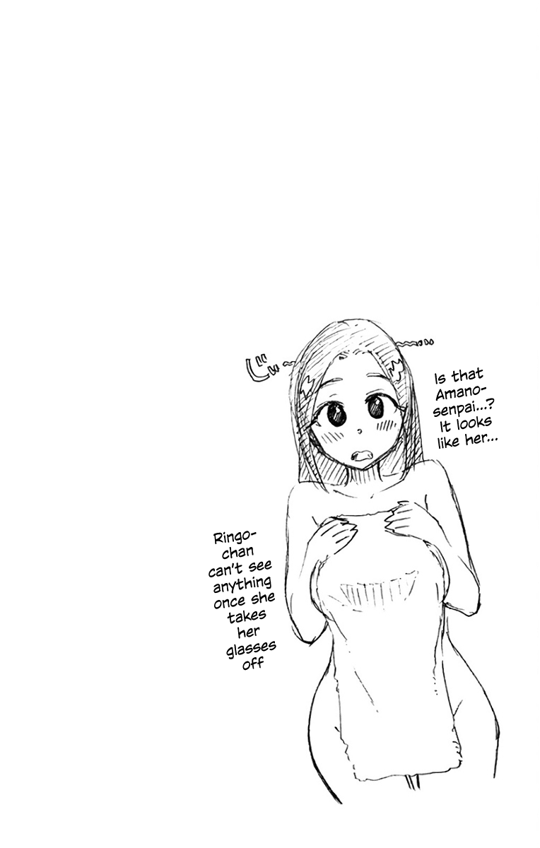 Amano Megumi wa Suki Darake! Chapter 119.5 page 7 - Chapter 119.5: Omake