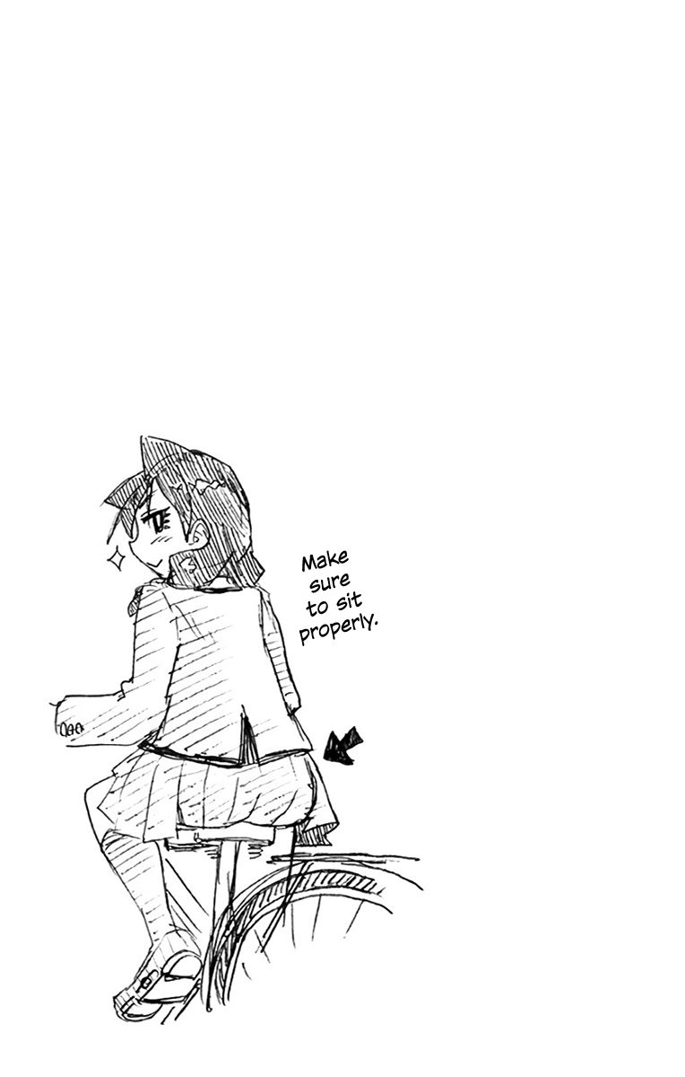 Amano Megumi wa Suki Darake! Chapter 119.5 page 8 - Chapter 119.5: Omake