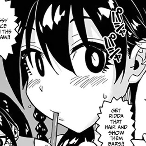 Amano Megumi wa Suki Darake! Chapter 119.5: Omake cover