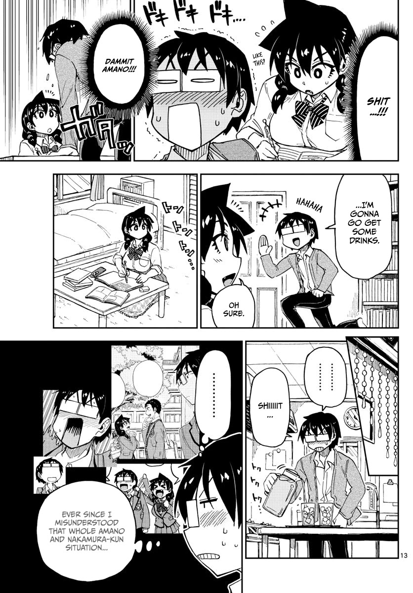 Amano Megumi wa Suki Darake! Chapter 119 page 13 - Chapter 119: Eh.