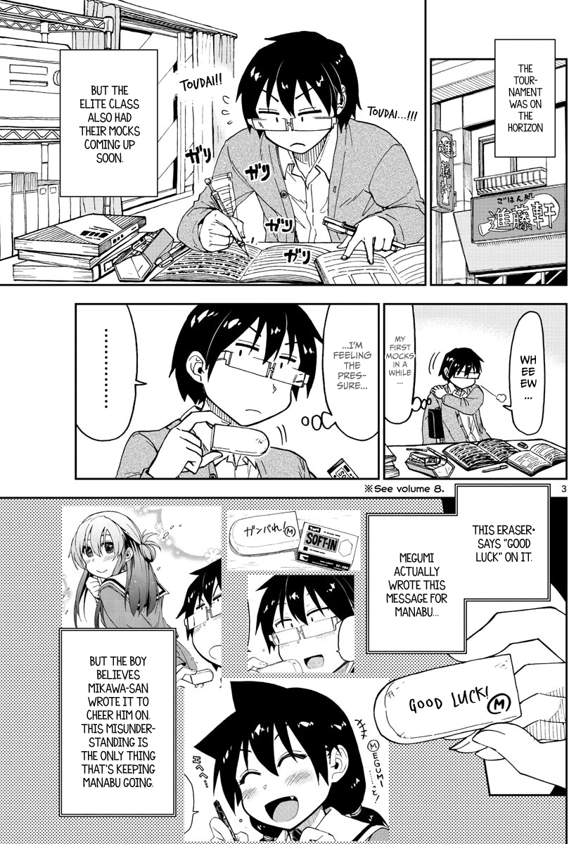 Amano Megumi wa Suki Darake! Chapter 119 page 3 - Chapter 119: Eh.