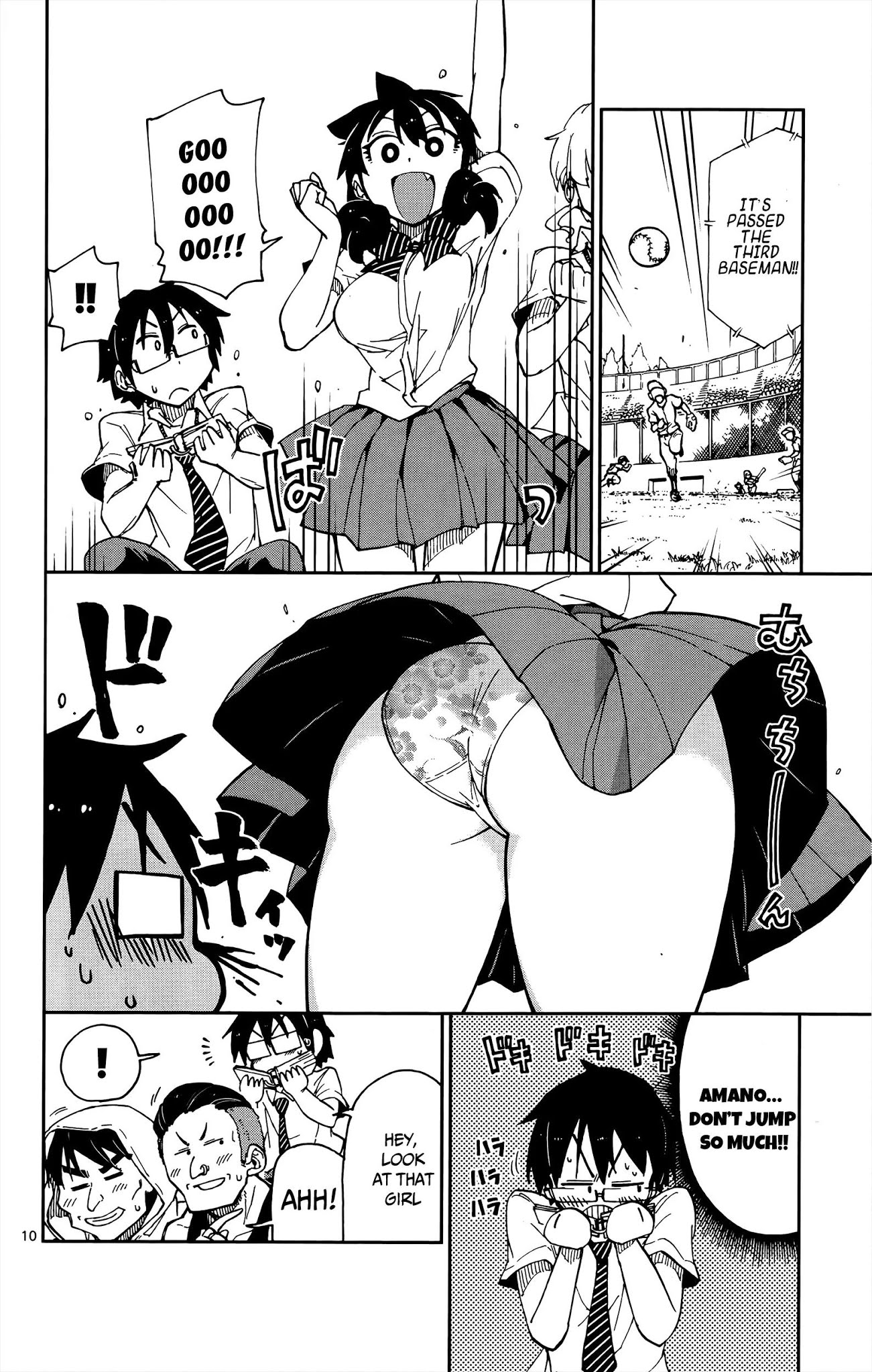 Amano Megumi wa Suki Darake! Chapter 12 page 11 - Chapter 12: You Know